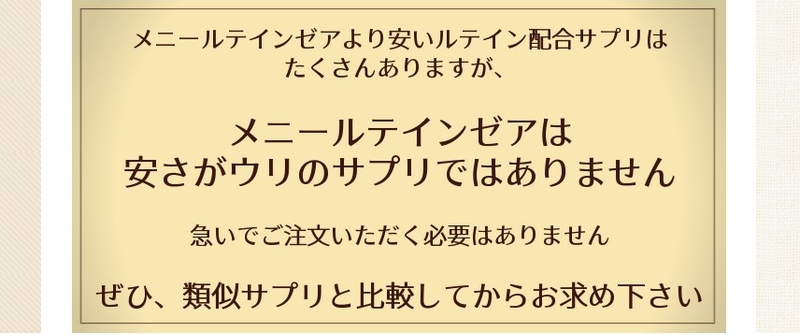 ���j�[���e�C���[�A90�����T�C�g